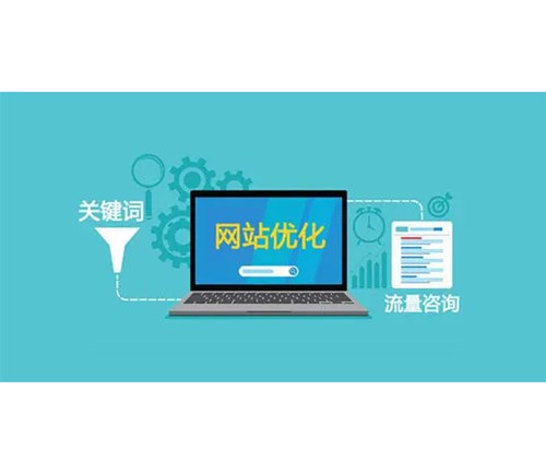 網(wǎng)站備案失敗的原因有哪些呢？