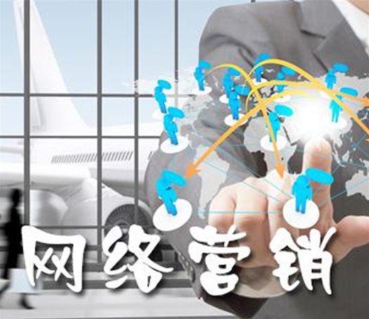 為什么南陽許多中小企業(yè)找不到合適的網(wǎng)絡(luò)營銷負責(zé)人？